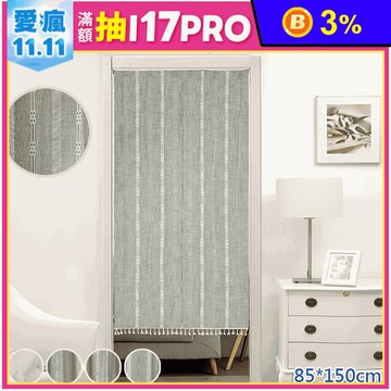 日式雙花川月加厚棉麻流蘇長門簾