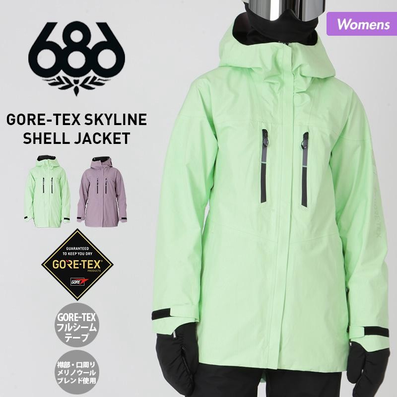 686 シックスエイトシックス レディース スノーボードウェア 