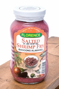 バゴーン（小エビ塩漬け） SALTED SHRIMP FRY   フィリピン料理 Bagoong カレカレ シニガン 食品 食材 アジアン食品 エスニック食材