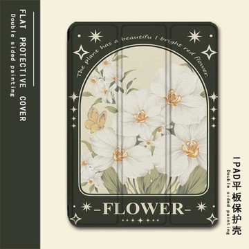 復古花朵適用ipad保護套pro帶筆槽air5文藝簡約4/mini6/2021蘋果全面屏11寸第10代2023版三折式3/2平板保護殼