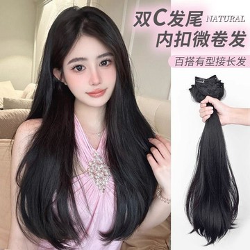 自然不假💡假髮片女三片式頭頂無痕隱形蓬鬆增髮量發片韓式微卷仿真發接發片  女生假髮 頭頂髮片 髮片遮白髮 頭頂補髮片