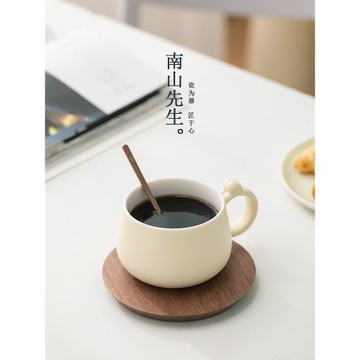 南山先生半見貓咪咖啡杯高檔精致家用陶瓷水杯高顏值拉花杯專用杯