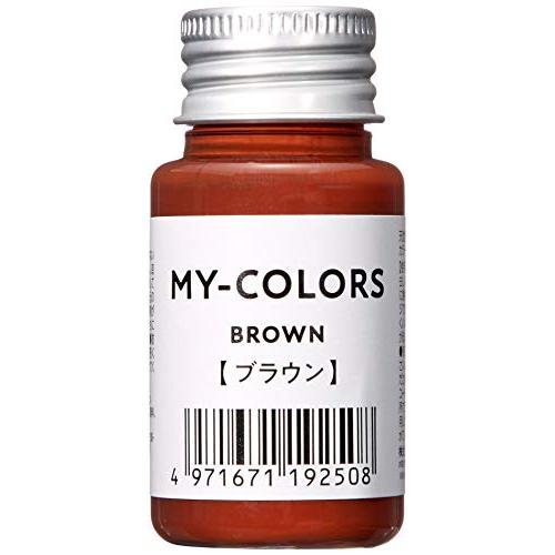 コロンブス MY-COLORS 30ml ブラウン