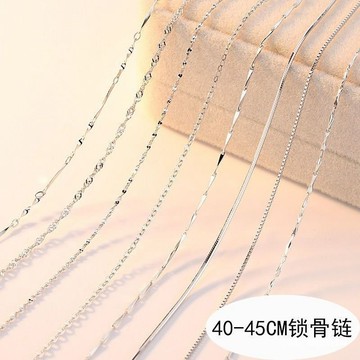🌸臺灣熱賣🌸【配證書】s925銀日韓簡約氣質項鏈女生鎖骨鏈裸鏈送女友生日