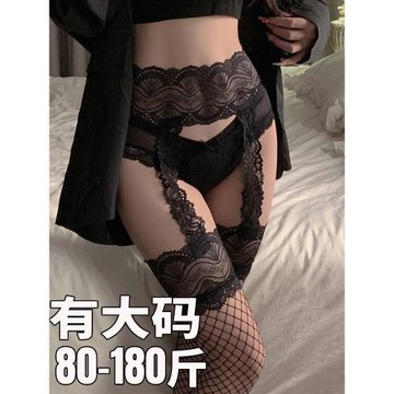 情侶床上絲襪趣情內衣連體情套裝性感蕾絲誘惑女黑色內褲薄款情調