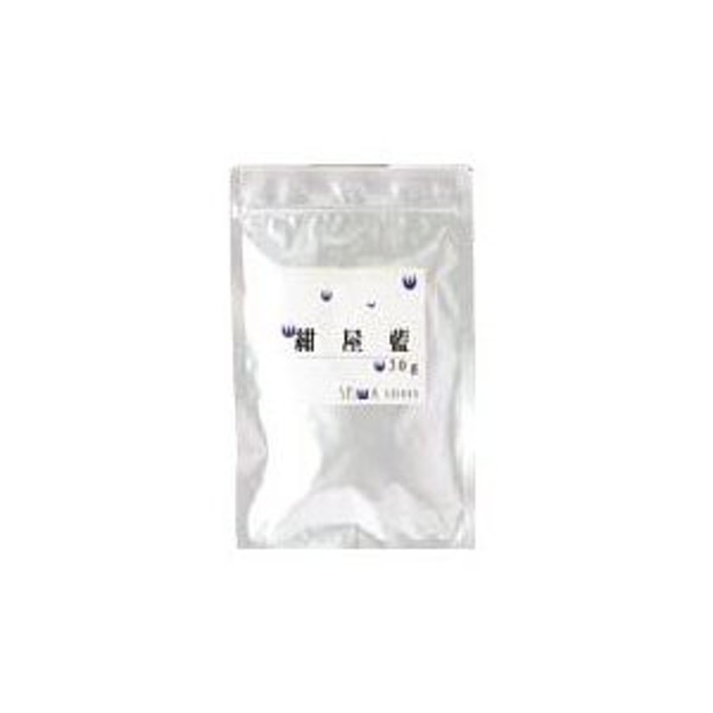 メール便可】 紺屋藍 ３０ｇ 藍染染料 誠和 SEWA せいわ JAPAN BLUE インディゴ 染色 染料 通販 LINEポイント最大0.5%GET  | LINEショッピング