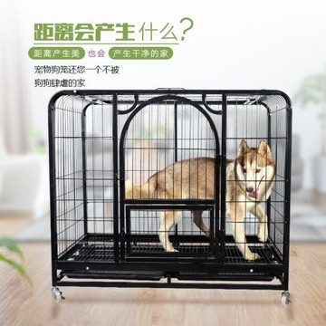 廠家批發加粗96金毛中大型犬110方管狗籠可拆卸125CM哈士奇籠子