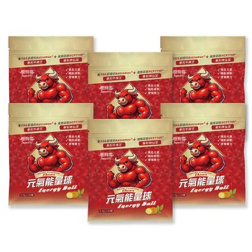 樹飛雪 牛樟芝元氣能量球50g(6入)