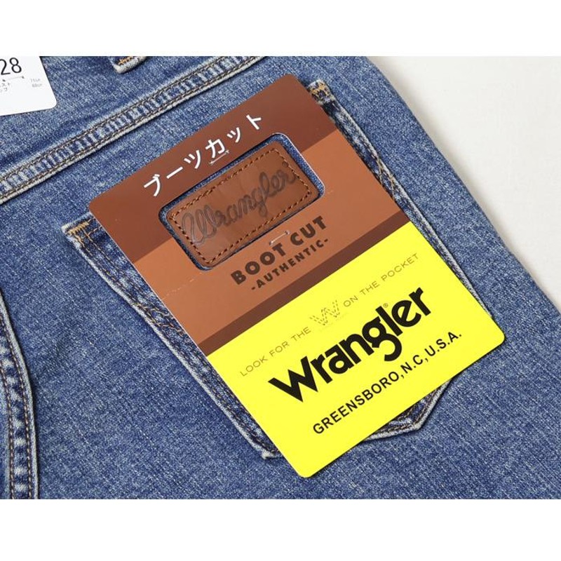 Wrangler ラングラー ブーツカット ストレッチ デニム メンズ ジーンズ