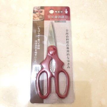 ［沐沐屋］御膳房 鑫吉美 日式 廚房剪刀(顏色隨機)