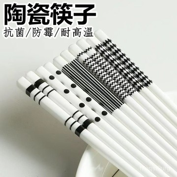 🔥99免運✨【ins風櫻花浮鵰】防滑防黴陶瓷筷  耐高溫家用筷 分餐一人一筷 附筷頭辨識環[臺灣設計師監