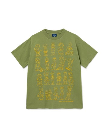 Occupation Tee Brown