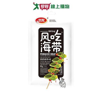 風吃海帶(香辣味) 50G【愛買】