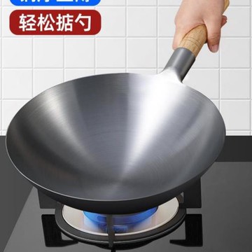 章丘老式鐵鍋炒菜鍋家用不粘鍋炒鍋商用飯店廚師煤氣灶大馬勺精鐵