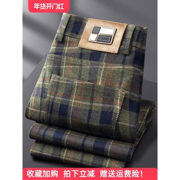 輕奢冬季羊毛呢絨格子褲男女同款直筒小腳保暖垂感高端休閑男西褲