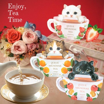 💛預購【QUEUE MIGNONNE TEA 】貓咪立體花果茶包 (1盒4包)《完美禮品本舖》