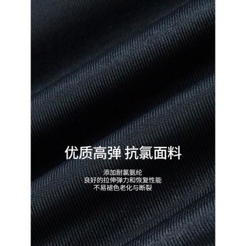 hosa浩沙泳褲平角防尷尬彈力男士游泳褲大碼專業訓練沙灘成人溫泉