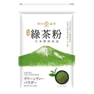 [家速配]天仁特選綠茶粉(日本靜岡)180g