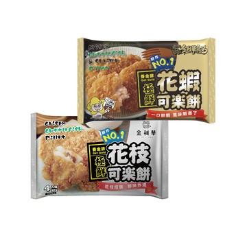 金利華 綜合可樂餅組共12包(200g/包_花枝x6+花蝦x6_海鮮炸物)