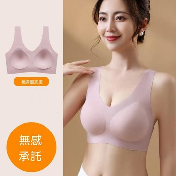台灣现貨   固定杯無痕美背內衣 女薄款運動聚攏上託內衣 防走光文胸薄 聚攏內衣 側收副乳神器 舒適透氣文胸