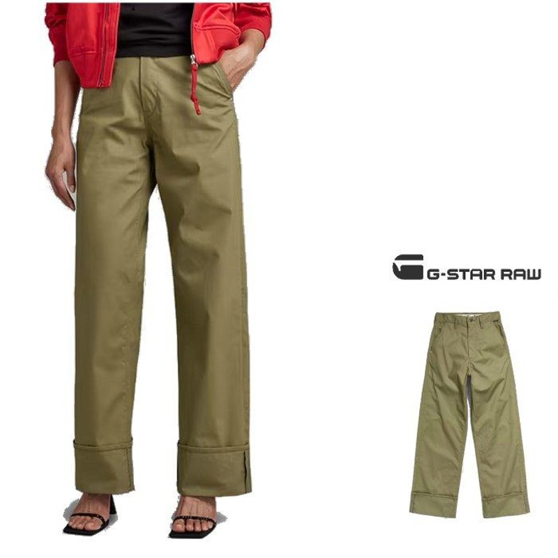 G-STAR RAW(ジースターロウ) Stray Chino Pants ワイド チノ