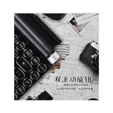 OUSEITECH復古打字機機械鍵盤 無線藍牙 熱插拔設計 可接平板手機
