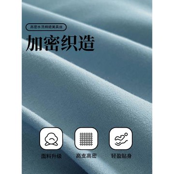 旅行床單被套四件套酒店隔臟睡袋便攜被罩出差單人一次性火車臥鋪