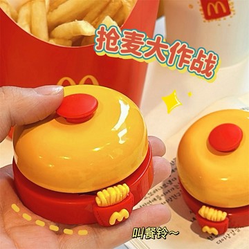 隔日到貨🔥 搶答按鈴 手按鈴鐺 搶麥大作戰 鈴鐺 前台上菜餐桌鈴 按鈴搖鈴 寵物鈴鐺 遊戲鈴鐺 幼兒園遊戲按鈴 按鈴