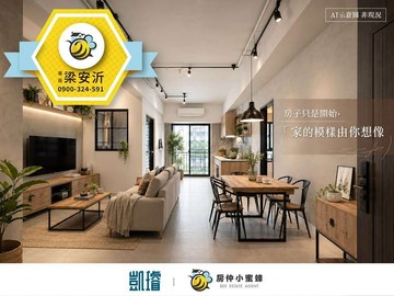 巨蛋商圈｜農十六富邦BOT｜二房二衛質感生活宅｜高雄市鼓山區文信路