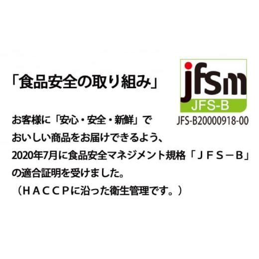 ふるさと納税 北海道 佐呂間町 カキ 殻付き 2年貝 約3kg（30個前後） 佐呂間産  サロマ湖 北海道 オホーツク 佐呂間町 牡蠣 海鮮 魚介