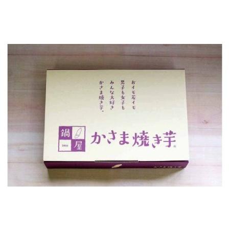 ふるさと納税 かさま焼き芋3kg 茨城県笠間市