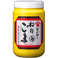  ねりごま(白) 1KG 常温 3セット