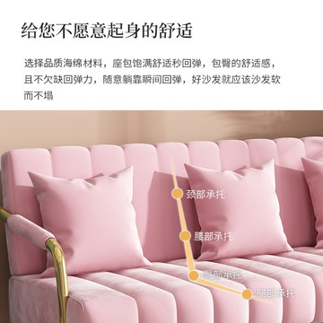 北歐布藝沙發小戶型現代簡約客廳網紅輕奢服裝店單雙人簡易出租房