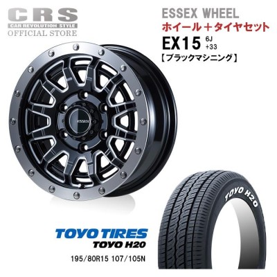 E176【送料無料】GHOST LINE WHEELS 16インチ-