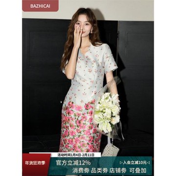 夏季新款提花法式年輕款旗袍復古高腰修身小眾名媛氣質連衣裙