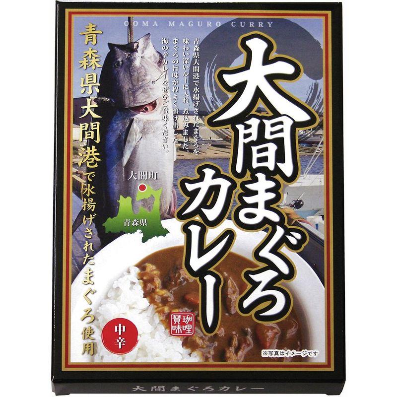 北都 大間のまぐろカレー 180g