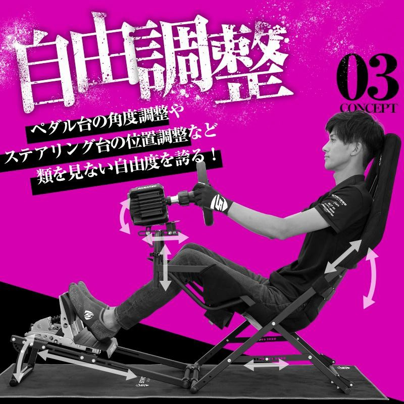 ストラッセ　折りたたみレーシングコックピット レビュー特典／ STRASSE AVANTI 折り畳み式コックピット