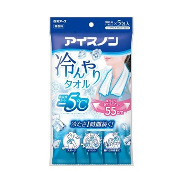 日本 白元 earth 夏天 降溫 涼感毛巾【酪梨小窩】涼感領巾 涼感環 涼感巾 夏日 冷感巾 降溫毛巾