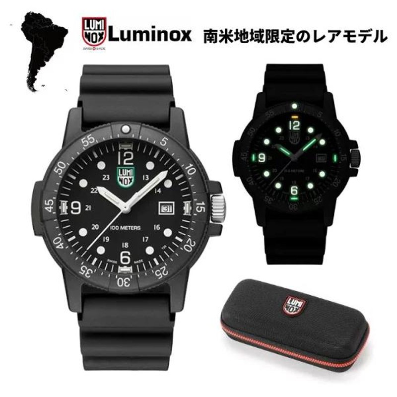 レア ルミノックス LUMINOX 時計 限定 腕時計 Sea Bass Carbonox