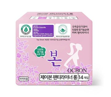 OC BON Ultra Slim Pantyliners Long 14 Ct.