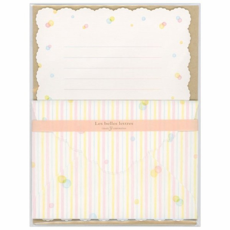 ダイカット レターセット 水玉柄 Cgl716 24 便箋2柄10枚 封筒4枚 クリエイトジー みずたま 大人 オシャレ シンプル 通販 Lineポイント最大get Lineショッピング