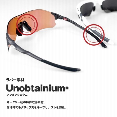 オークリーFlak2プリズムレンズ美品 楽天市場】オークリー フラック2.0 XL oo9188-60 ハイブリッジ
