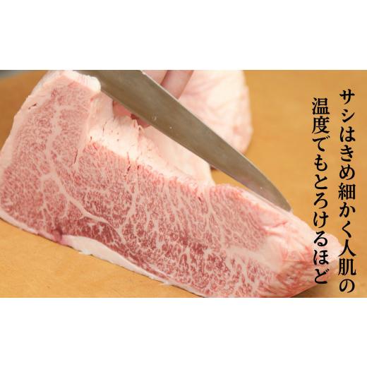 ふるさと納税 徳島県 小松島市 牛肉 ロース しゃぶしゃぶ 800g 冷凍 国産 阿波牛 黒毛和牛トモサンカク 霜降り 贅沢 高級 お肉