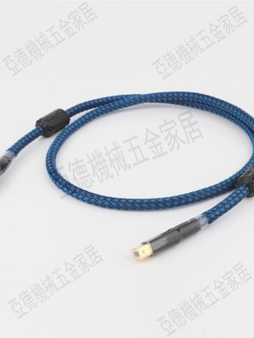 佳耐美無氧銅USB線發燒級dac轉接線電腦聲卡方口數據線解碼線【亞德機械五金家居】