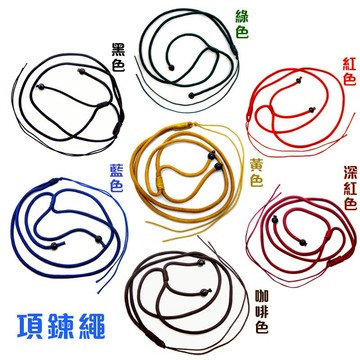 【168開運坊】DIY系列【五款顏色項鍊*1送+1】大優惠/淨化