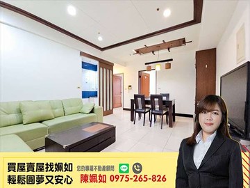 巨蛋商圈│瑞豐夜市│前後陽台│高樓明亮│三房車位｜高雄市鼓山區華豐街