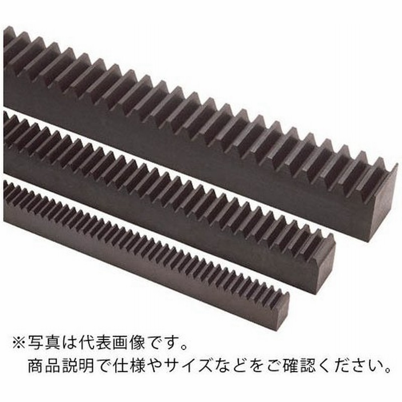 マーケティング 小原歯車工業 平歯車 SS2.5-48J25 TRUSCO(トラスコ) アジャスターボルト M16×180 ステンレス用 SUS-NA16X180