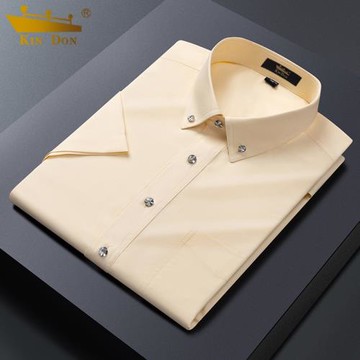 金盾免燙水晶鉆扣襯衫短袖夏白襯衣商務休閑潮流修身冰絲銅扣寸衫