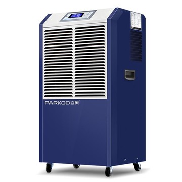 除濕機工業抽濕機倉庫吸潮機車間地下室家用除濕器 WD 全館免運