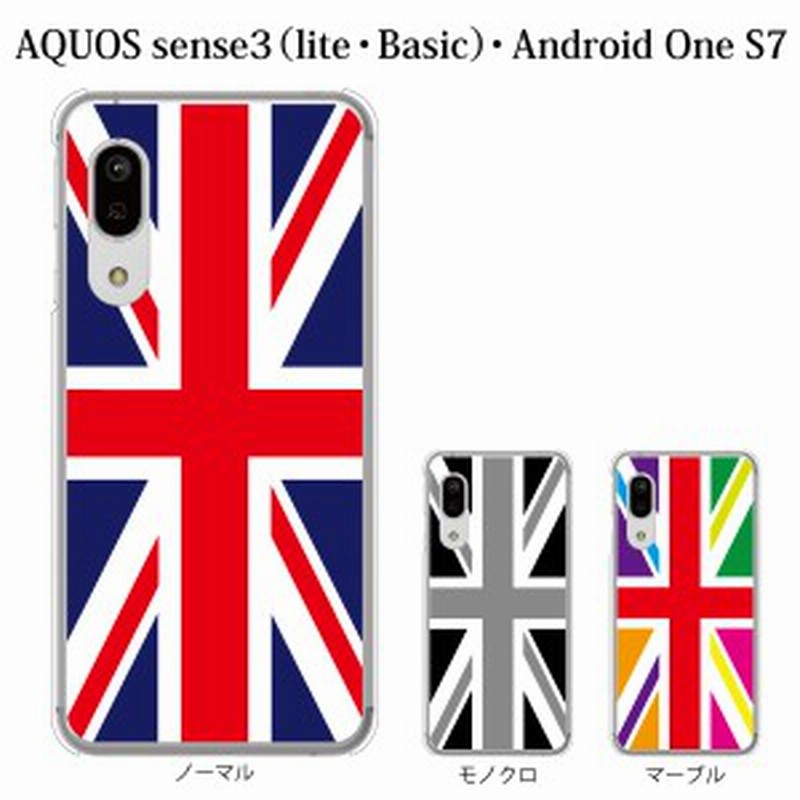 スマホケース Aquos Sense3 Sh M12 ケース Simフリー スマホカバー 携帯ケース ユニオンジャック 模様 柄 通販 Lineポイント最大6 0 Get Lineショッピング